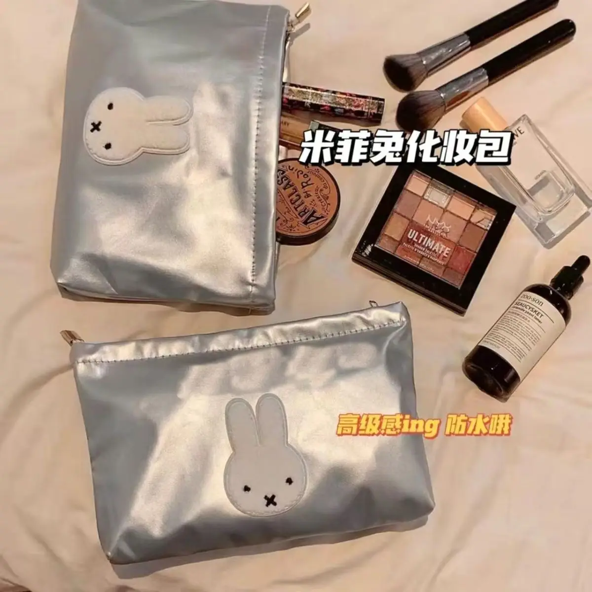 Cartoon Image Miffy Makeup Bag - Travel Accessories Toiletries recension och pris