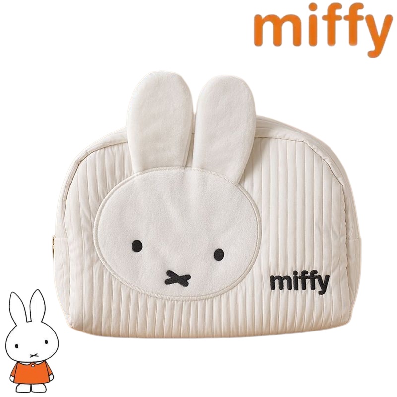 Creative Miffy Bunny Series Sw - It Travel Accessories recension och pris