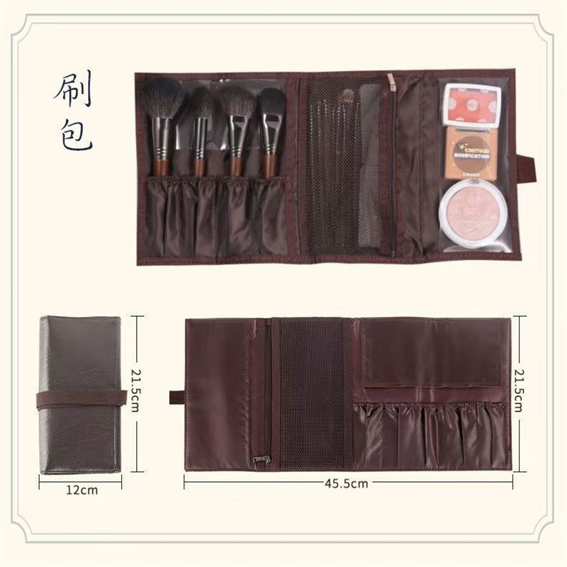 PU Leather Makeup Brush Roll B - Travel Accessories Toiletries recension och pris