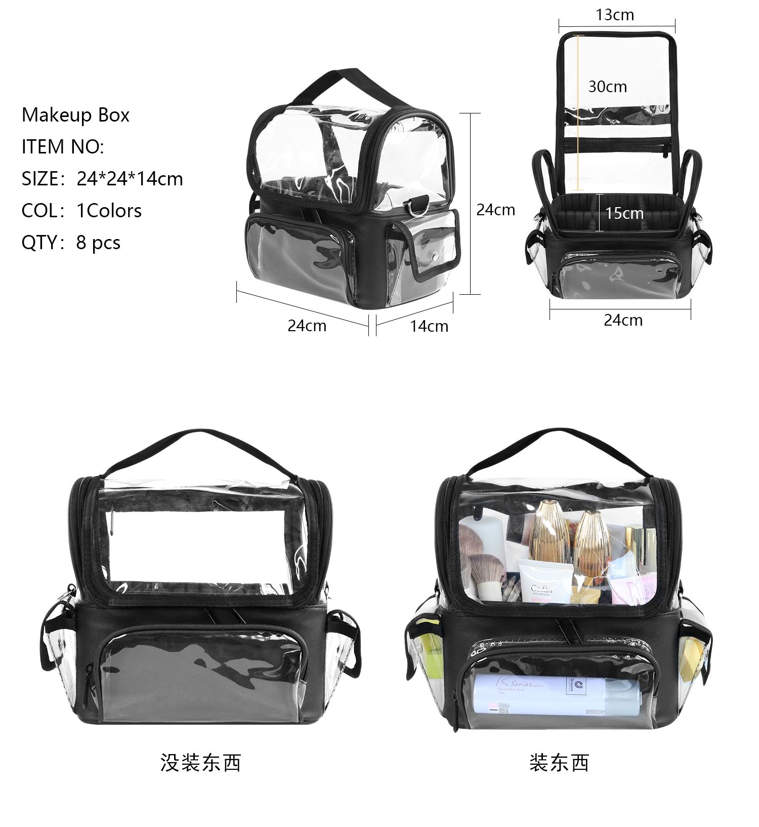 Makeup Brush Holder Backpack M - Travel Accessories Toiletries recension och pris