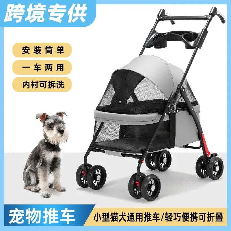 Pet Cart Amazon Dog Cat Cart S - Travel Accessories Amazon recension och pris