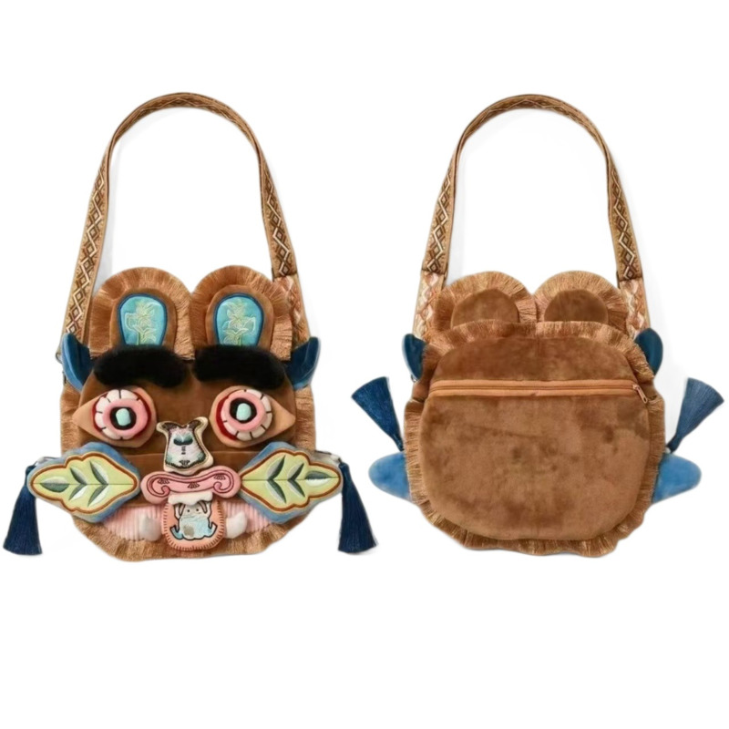 Chinese Style Faux Fur Plush B - Travel Accessories Toddler recension och pris